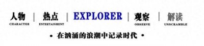 ​贾秀全：一个争议比较大的中国女足教练