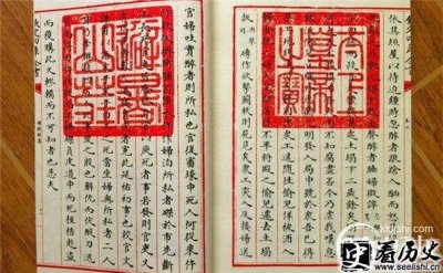 ​和凝的故事：和凝是谁 中国法医开山鼻祖和凝有何成就