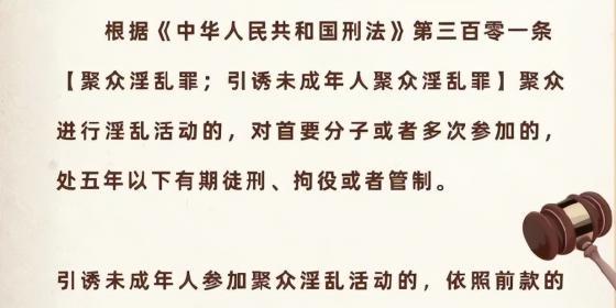 吴亦凡事件怎么没动静了（吴亦凡真的在牢里吗）