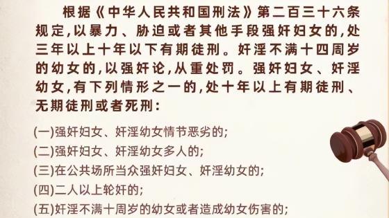 吴亦凡事件怎么没动静了（吴亦凡真的在牢里吗）