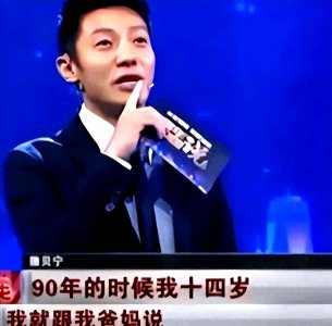 ​琼女郎“小婉君”43岁不婚不育，单身住豪宅，才是人间清醒！