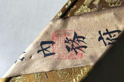 满清皇帝为何二百多年也没搞清楚鸡蛋的价格问题?