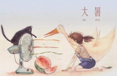 ​大暑节气的含义是什么，一年最热时刻来临（每年的7月22-24日）