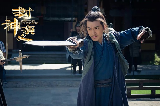 伯邑考是什么神
