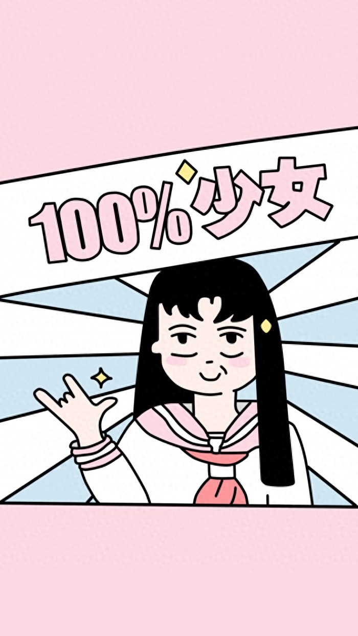 「搞笑手机壁纸」给生活加点笑料