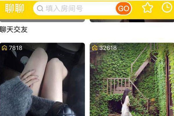 色情app安装有风险吗 孩子们轻松就被污染了