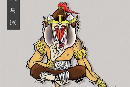 东北的大马猴子是什么