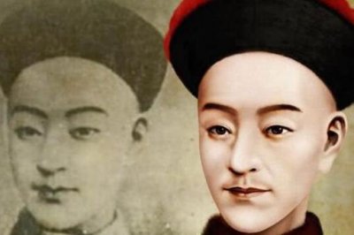 ​光绪帝到底有多帅