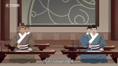 ​贞观之治有哪些措施