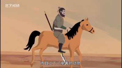 ​张飞的一生是怎样的