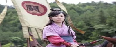 ​关羽自称女儿为虎女