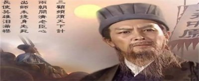 ​诸葛亮为何打仗坐轮椅