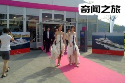 ​showgirl游艇门事件仿佛这是一种不正当的职业