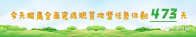 ​「文史」平凉与凉国扯不断的历史渊源