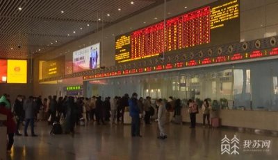 ​春运即将开启 这份“购票指南”请收下