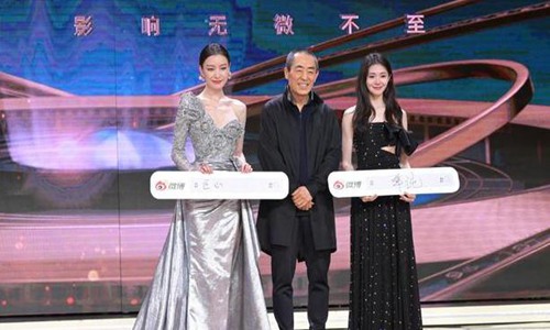 刘浩存京圈真公主 北舞校花“谋女郎”原名叫什么