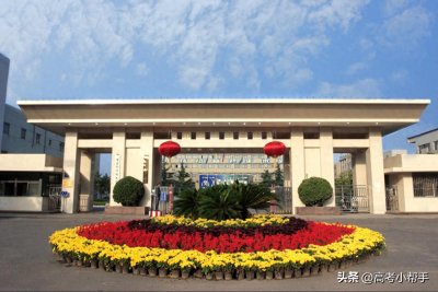 北京印刷学院全面解析：2025报考指南与备考攻略