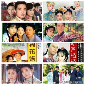 盘点1986至2013年由琼瑶小说改编的25部琼瑶剧，您看过几部呢？