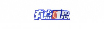 ​代表建议降低法定结婚年龄到18岁，鼓励拥抱爱情扩大生育，这样的建议可行吗？