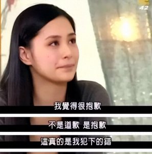 ​当年曝光1400张照片，毁了陈冠希张柏芝的电脑维修员，下场怎样？