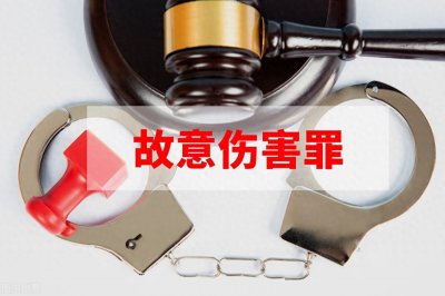 ​将人打成轻伤二级，医药费都赔完了，对方就是不谅解，会怎么样？