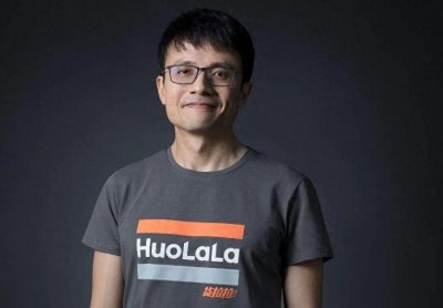 ​从职业赌徒到亿万富豪 如何成为估值900亿的货拉拉创始人