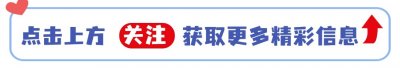 ​大S和小S，娱乐圈双子星背后的秘密与传奇。