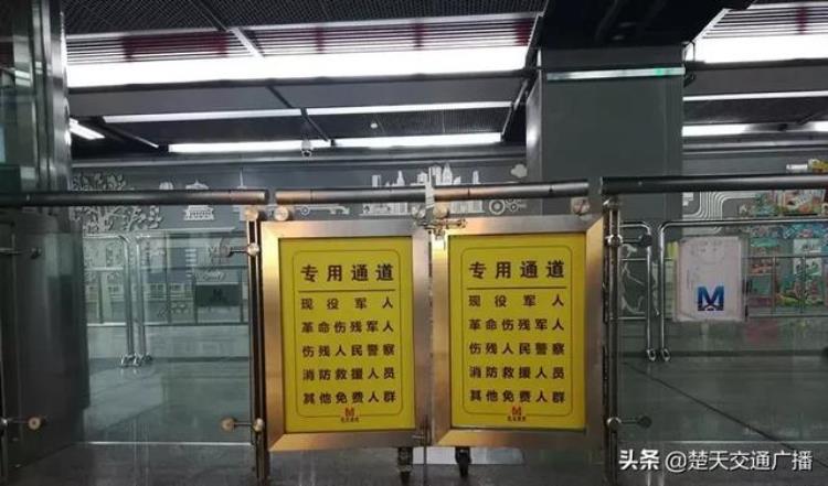 武汉地铁闸机口「武汉地铁为何厕所都在闸机外地铁集团这么说」