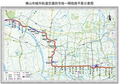 ​官宣！佛山地铁四号线获批复，三水将进入“地铁时代”