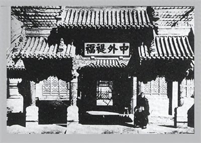 ​历史上的今天——8月24日