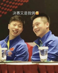 ​历史回顾：最疯狂的一场比赛，马龙与樊振东的2017世乒赛巅峰对决