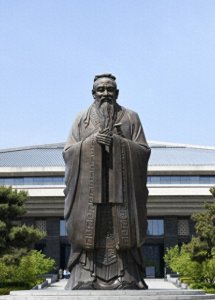 ​浅谈儒家文化究竟是如何影响着中国历史的
