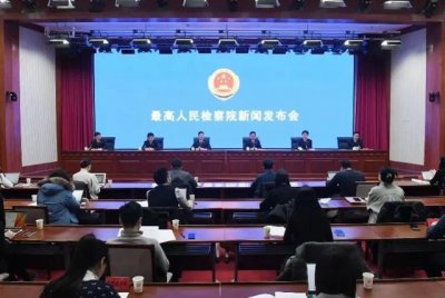 ​违规释放嫌疑人，退休厅官被查！细节最新披露