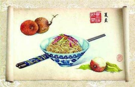 夏至吃什么风俗食物(夏至吃什么风俗食物北方)-图2