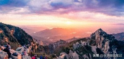​登顶泰山第一巅峰：景色壮丽、历史文化悠久、文物古迹丰富多彩！