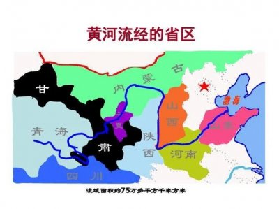 ​有着150万年历史的黄河，隐藏了多少不为人知的秘密？