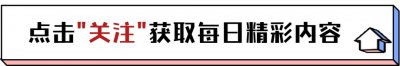 ​伍智恒：嫁入豪门8年瘦44斤被老公抛弃，父亲悲壮的守候让她涅槃