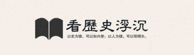 ​康熙为何拒绝施琅进攻日本的计划？揭秘历史真相！