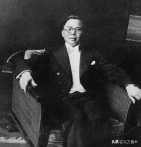 ​为什么说历史学家蒋廷黻的人生充满争议！