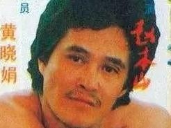 赵本山早年青涩照片曝光，最后一张亮了，哈哈哈