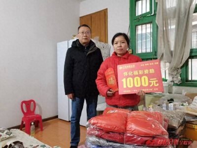 ​《一个病妈撑起五朵小金花的天空》后续③ | 爱心连绵带来的感动