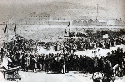 ​世界历史常识，第37篇，宪章运动