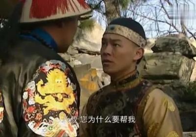 ​雍正为什么不选择弘时作为继承人？弘时与雍正的父子关系如何？