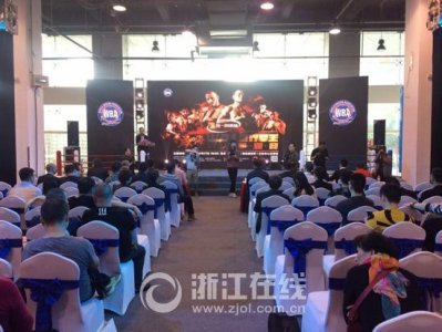 WBA世界拳王争霸赛将在杭州开赛 拳王齐聚争夺"荣耀巅峰"