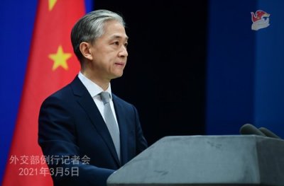 多位联合国人权专家称美国对中国等多国实施单边制裁,严重侵犯这些国家的人权