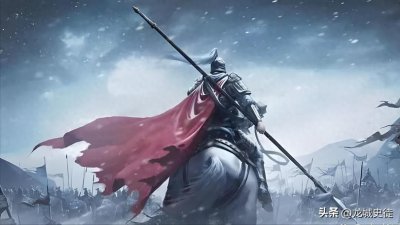 ​山西历史名人 （补）五百二十八 杨延昭