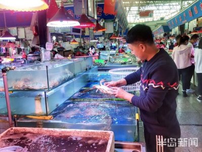 ​青岛螃蟹便宜了！但并未完全“降温”