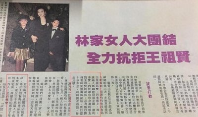 她是小婉君,嫁豪门生5子后丈夫爱上王祖贤,婆婆霸气给4亿离婚费