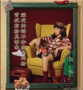 眯眯眼的历史由来!外国人真的认为“眯眯眼”漂亮吗?