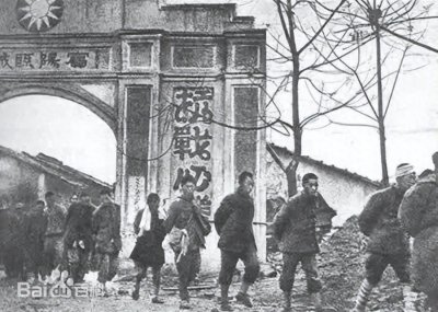 ​2024年12月10日，历史上的今天